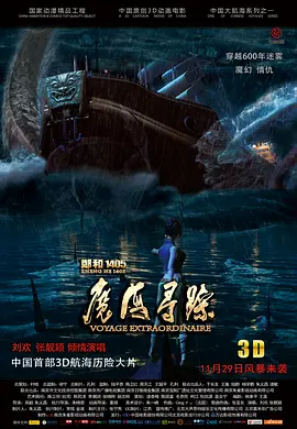 午夜免费不卡毛片完整版
