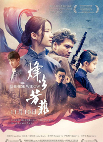 午夜免费不卡毛片完整版